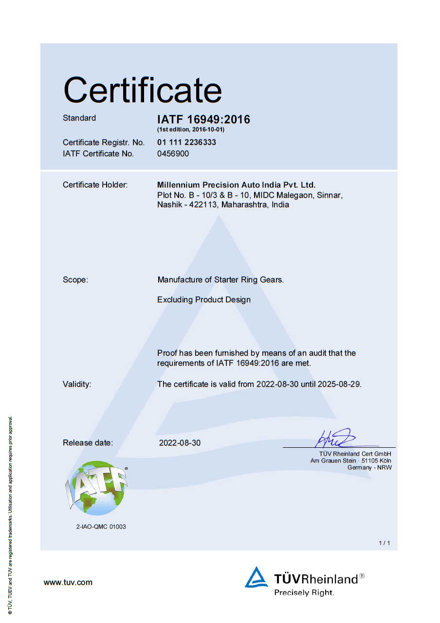 IATF certificate